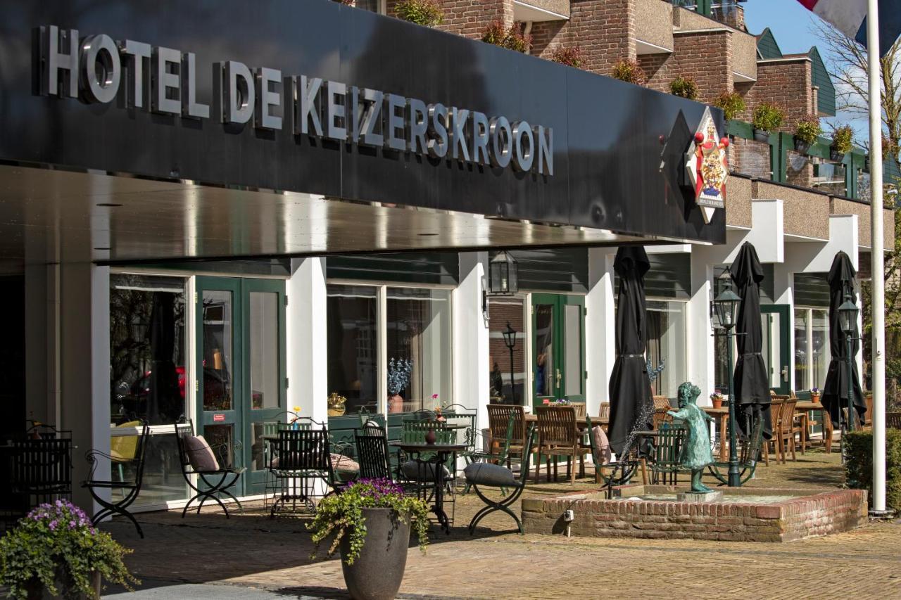 Bilderberg Hotel De Keizerskroon Άπελντουρν Εξωτερικό φωτογραφία