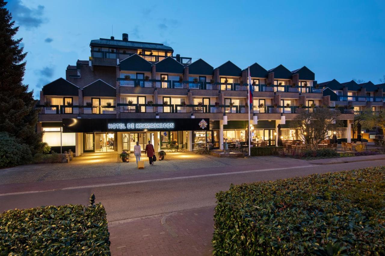 Bilderberg Hotel De Keizerskroon Άπελντουρν Εξωτερικό φωτογραφία